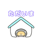 かわハムちゃんスタンプ（個別スタンプ：7）