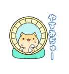 かわハムちゃんスタンプ（個別スタンプ：18）