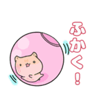 かわハムちゃんスタンプ（個別スタンプ：28）