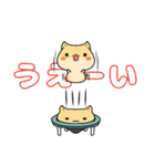 かわハムちゃんスタンプ（個別スタンプ：36）