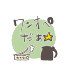 明るい育児スタンプ（個別スタンプ：15）