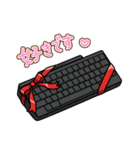 HHKB 公式スタンプ（個別スタンプ：23）