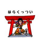 すんじょうまづり 2022バージョン（個別スタンプ：14）