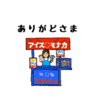 すんじょうまづり 2022バージョン（個別スタンプ：32）