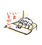 おもちにっきのすたんぷ（個別スタンプ：9）