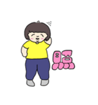 ハッピーハピネス・やすおスタンプdaily！（個別スタンプ：5）