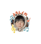 りんてんスタンプ①（個別スタンプ：8）