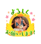 りんてんスタンプ①（個別スタンプ：9）