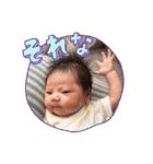 りんてんスタンプ①（個別スタンプ：14）