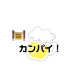 りんご元気33（個別スタンプ：5）