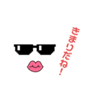 りんご元気33（個別スタンプ：12）