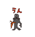 ふしぎなともだち4（個別スタンプ：3）