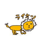 ふしぎなともだち4（個別スタンプ：10）