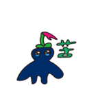 ふしぎなともだち4（個別スタンプ：23）