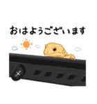もろのすたんぷ（個別スタンプ：1）