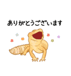 もろのすたんぷ（個別スタンプ：3）