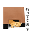 もろのすたんぷ（個別スタンプ：6）