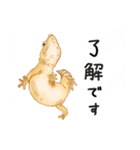 もろのすたんぷ（個別スタンプ：12）