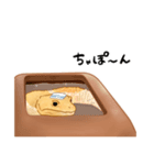 もろのすたんぷ（個別スタンプ：13）