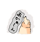 ポメラニアンのえり太セレクション（個別スタンプ：18）