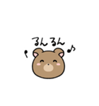 手描きクマちゃんスタンプ（個別スタンプ：3）