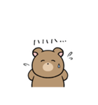 手描きクマちゃんスタンプ（個別スタンプ：18）