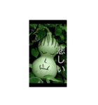 ひょうたんネズミ（個別スタンプ：2）