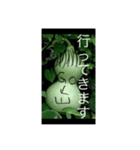 ひょうたんネズミ（個別スタンプ：5）