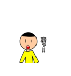 くまくんLINEスタンプ（個別スタンプ：2）