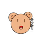 くまくんLINEスタンプ（個別スタンプ：3）