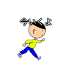 くまくんLINEスタンプ（個別スタンプ：5）