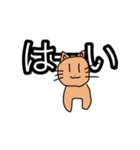 くまくんLINEスタンプ（個別スタンプ：11）