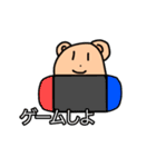 くまくんLINEスタンプ（個別スタンプ：16）