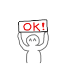 ちょーてきとーなスタンプ。（個別スタンプ：6）