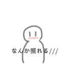 ちょーてきとーなスタンプ。（個別スタンプ：9）