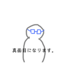 ちょーてきとーなスタンプ。（個別スタンプ：13）