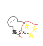 ちょーてきとーなスタンプ。（個別スタンプ：14）