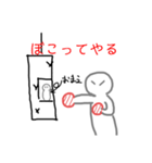 ちょーてきとーなスタンプ。（個別スタンプ：15）