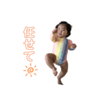 cocohaだお（個別スタンプ：2）