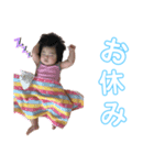 cocohaだお（個別スタンプ：6）