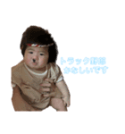 cocohaだお（個別スタンプ：8）