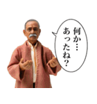 毎日使えるインド人（個別スタンプ：26）