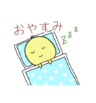 毎日使える！ひよこのスタンプ♡（個別スタンプ：4）