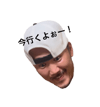 ヘイ！タクちゃん（個別スタンプ：2）