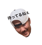 ヘイ！タクちゃん（個別スタンプ：3）