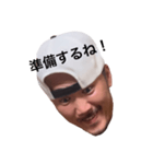 ヘイ！タクちゃん（個別スタンプ：5）