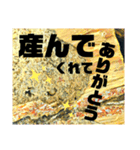 Beetle＆Stag beetle 第3弾（個別スタンプ：13）