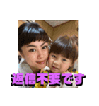 アドベティ★スタンプ②（個別スタンプ：1）