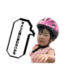 事故顔スタンプ（個別スタンプ：6）
