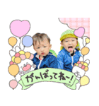 ブラザーズ3.（個別スタンプ：3）